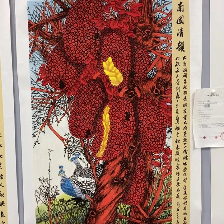 手绘作品等多种形式进行