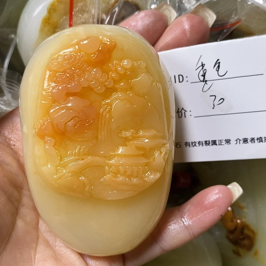 石材重*古青石手把件