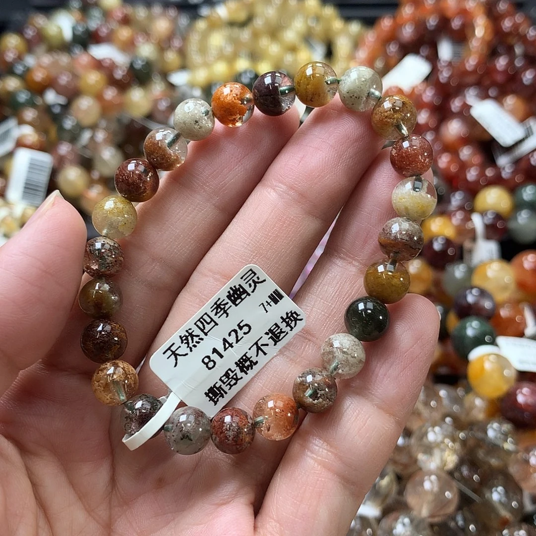 未镶嵌手链水晶，，，