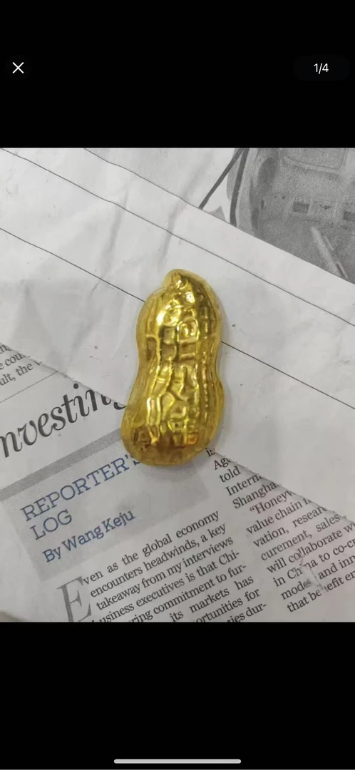 JK炉内提纯好事花生摆件