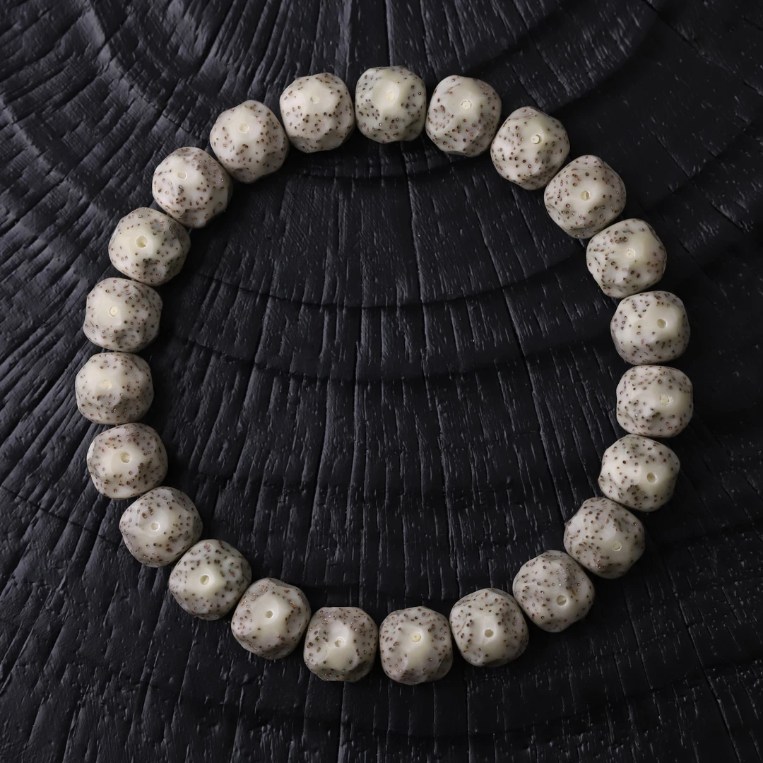 S8494-1【骨瓷糯冰】纯手工无相针尖星无相星月菩提 单圈文玩手串