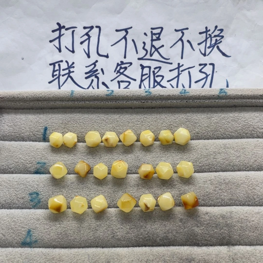 ****月裸石琥珀未镶嵌天然琥珀