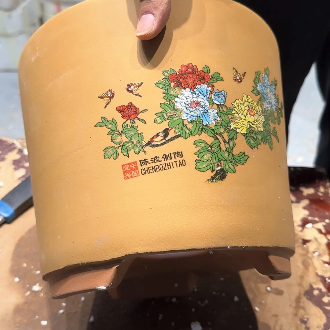 紫砂口径20.17口径