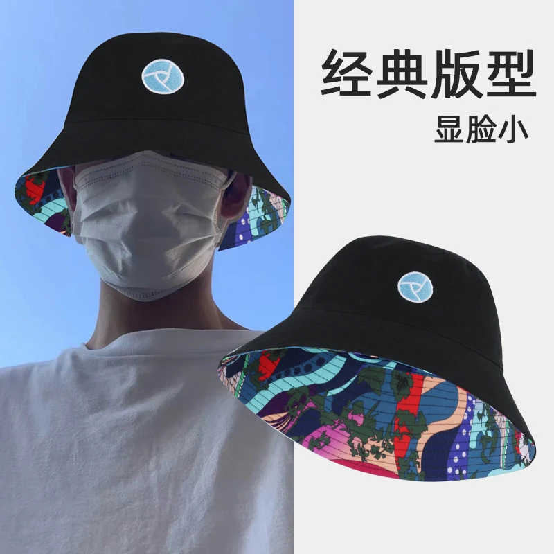 大围双面渔夫帽子男冬季韩版ins潮遮脸素颜帽女显脸小大码盆帽