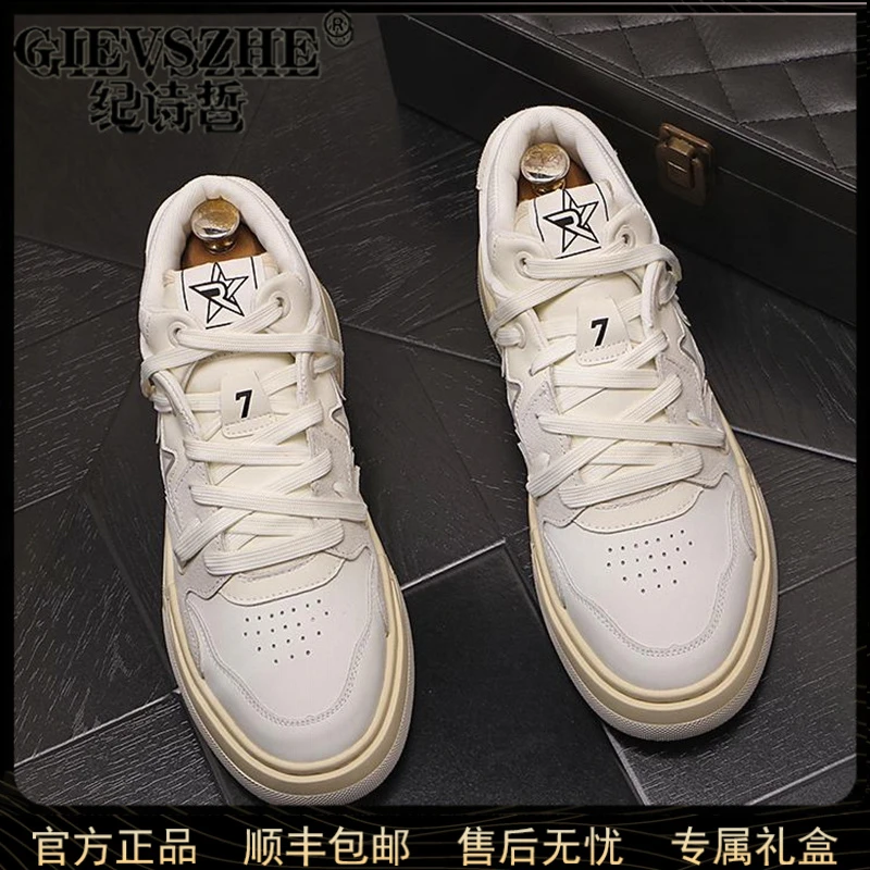 纪诗哲潮流轻便休闲鞋夏季低帮透气开车男鞋百搭小众旅游运动鞋子