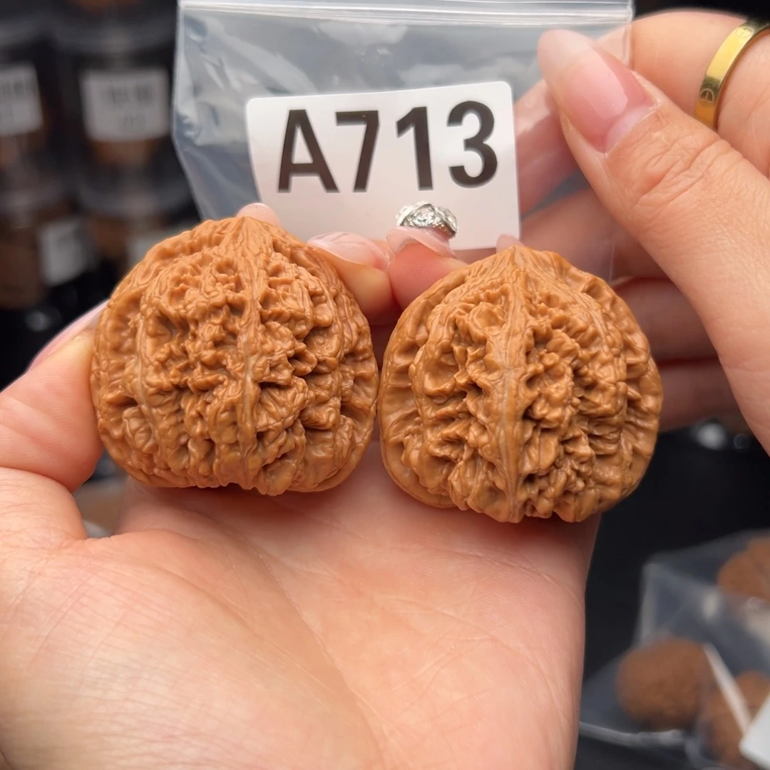 文玩核桃吊坠大粗筋47全品