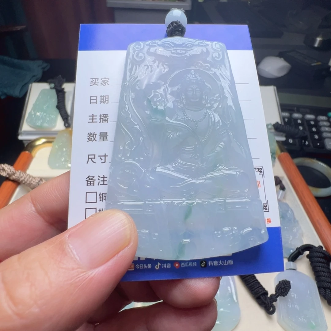 颈饰未镶嵌翡翠缅甸翡翠