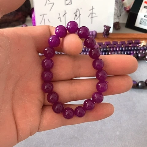 未镶嵌苏纪石（舒俱来）手链