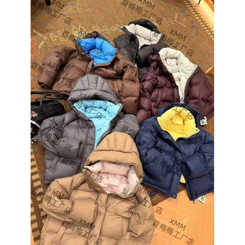 XMM【新国标95绒撞色羽绒服】冬款时尚百搭潮流舒适保暖休闲款#9057