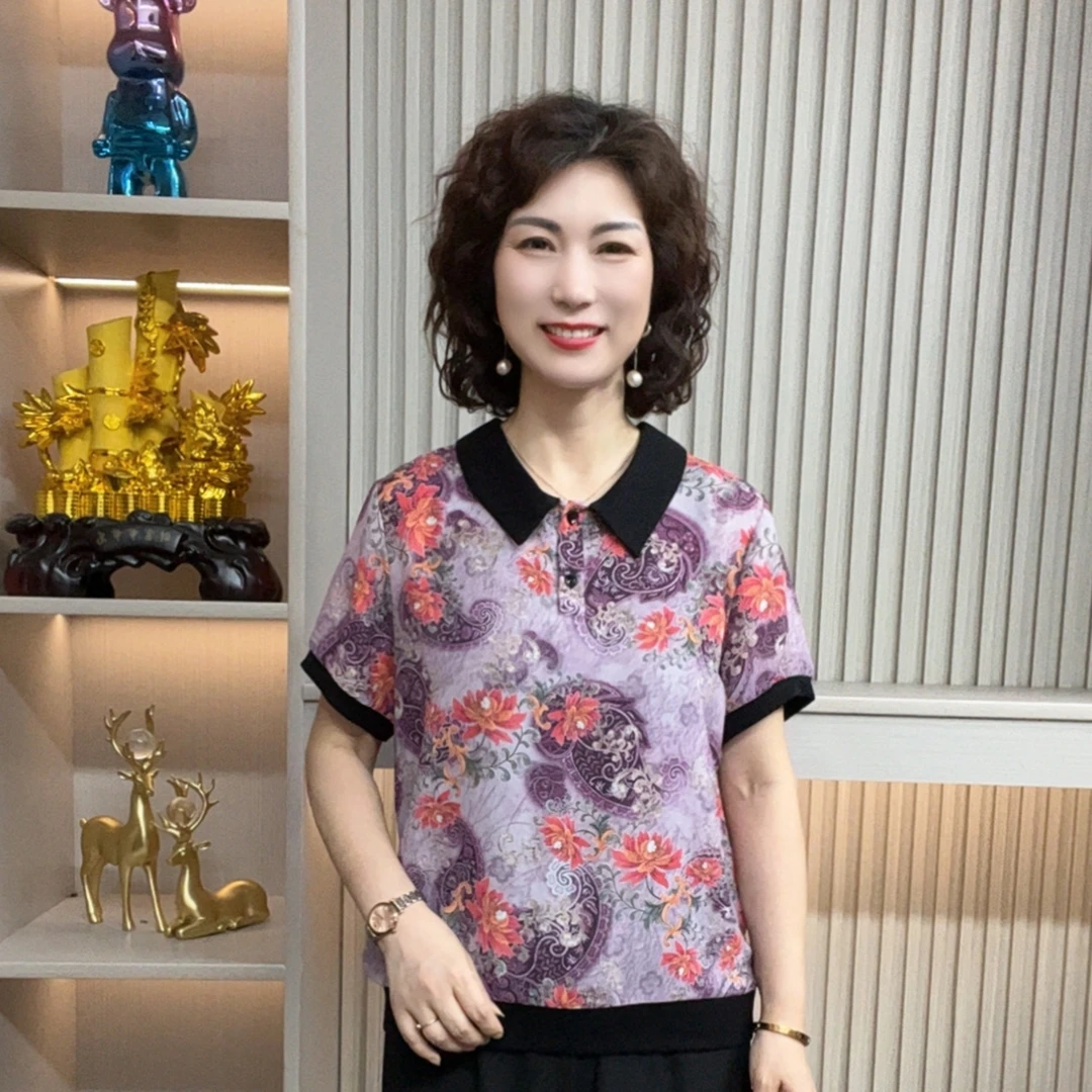 妈妈装流行欧若拉时尚潮牌女装宽松夏装女士独特漂亮小衫休闲短袖