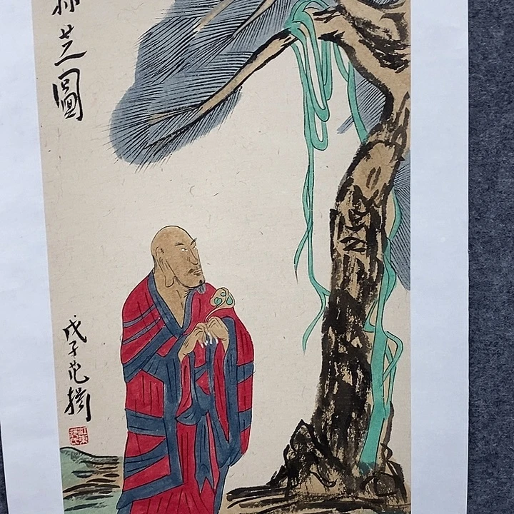 国画作品多次入选