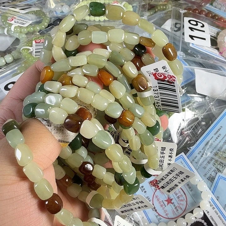 手链未镶嵌和田玉随机发一