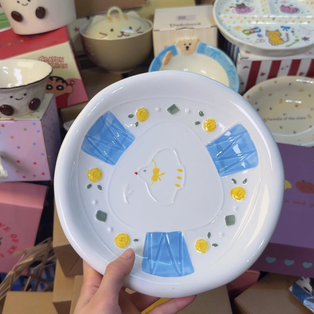 瓷非常陶瓷陶瓷陶瓷