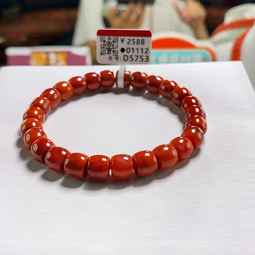 未镶嵌瓦西   8mm   多样性发一南红玛瑙