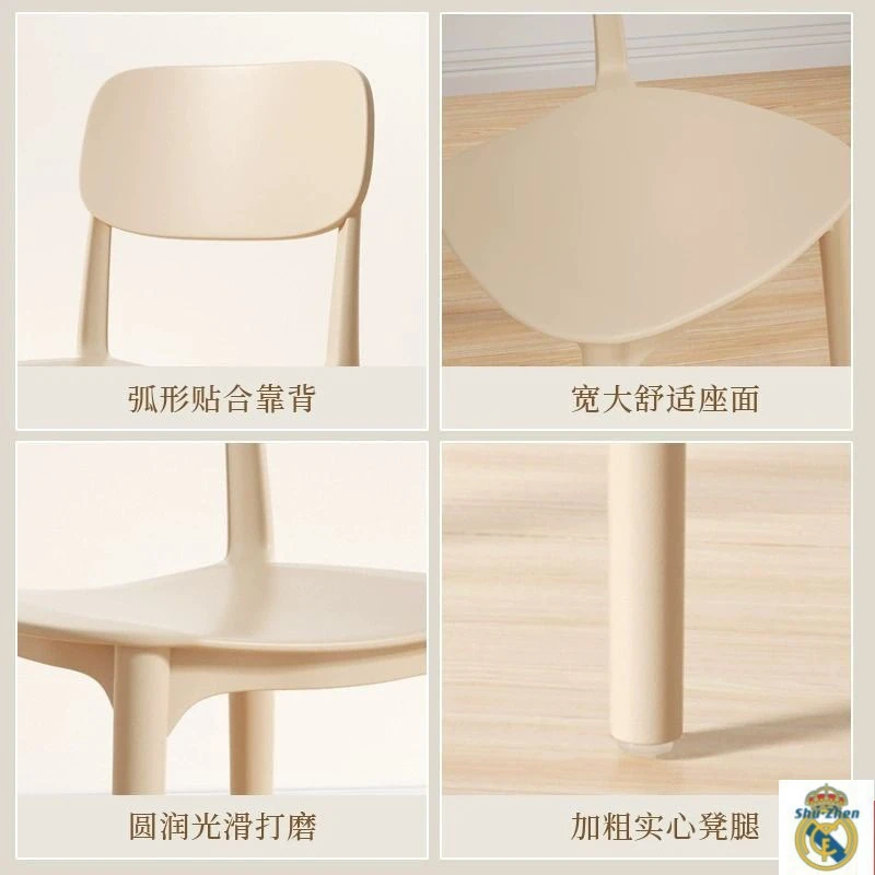 凳子家用有靠背塑料加厚椅子可叠放舒服久坐餐桌简约商用餐厅餐椅