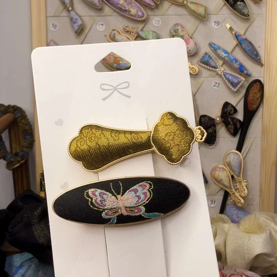 皮质铁合金天天开心