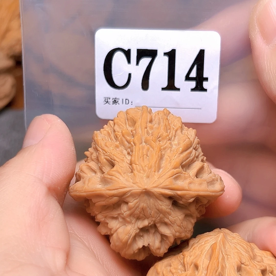 吊坠文玩核桃45野牛