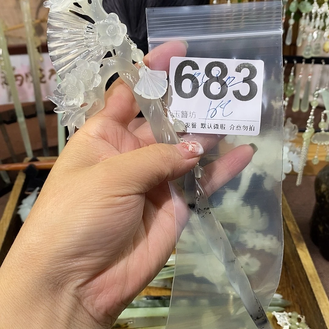 锁****蛇纹石玉合金发饰