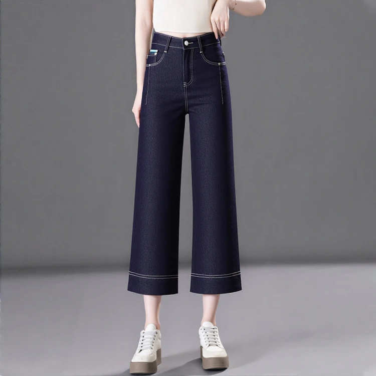 小个子夏季2025年薄款深蓝色高腰显瘦宽松八分直筒裤阔腿牛仔裤女
