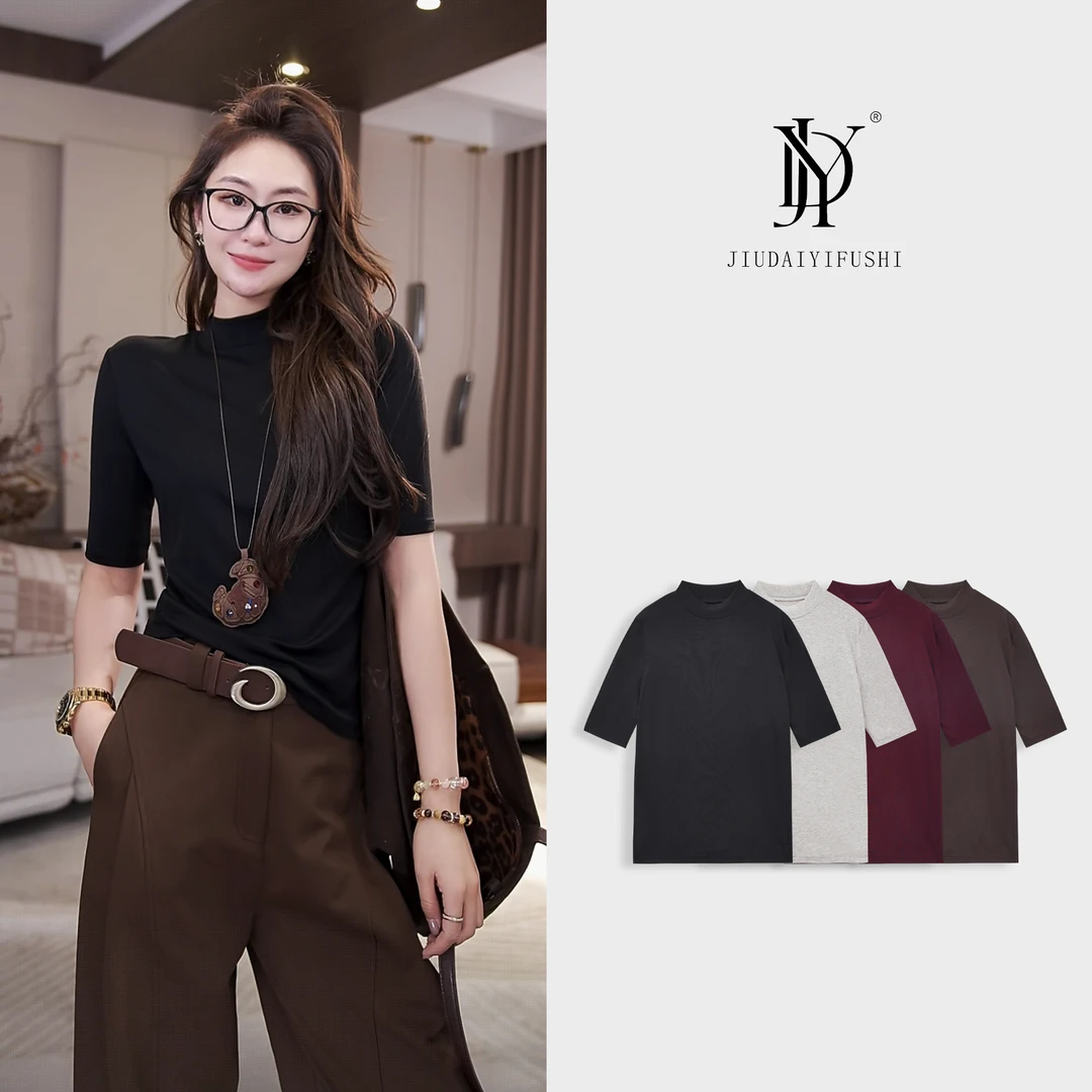 玖黛衣【天丝羊毛衫】新款百搭显瘦休闲时尚羊毛衫 ~TXJ44005