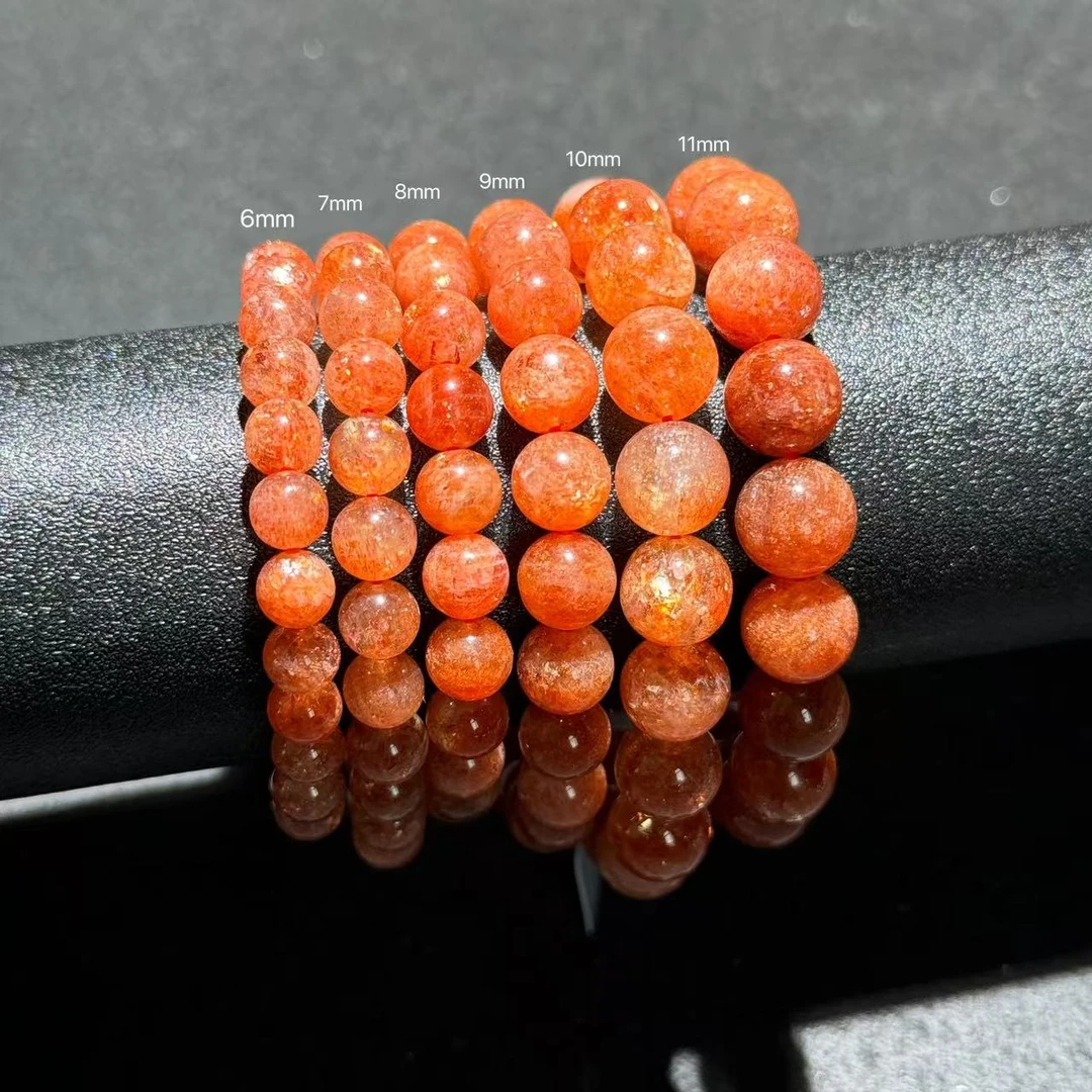 【云橙珠宝】金太阳单圈D041001-多样性发其一