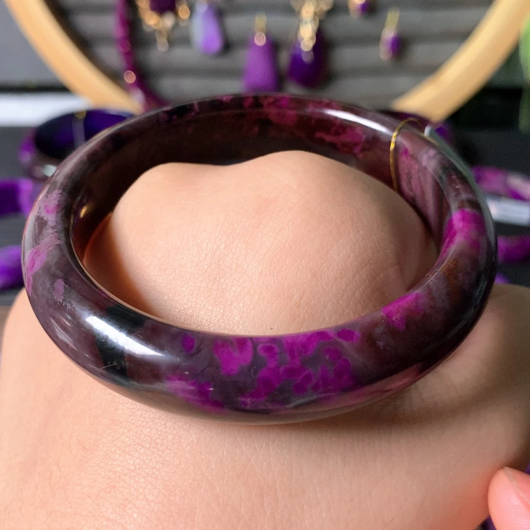 苏纪石（舒俱来）未镶嵌手镯