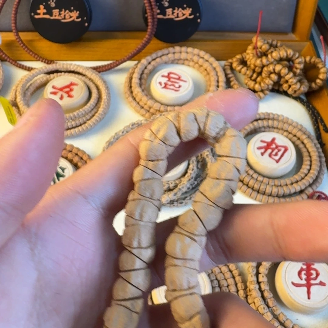 内***谁柏香籽/百香籽吊坠