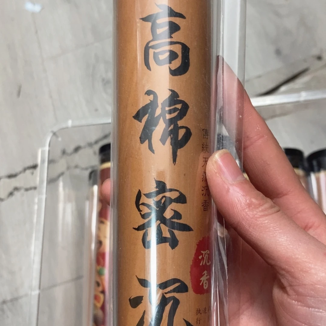 996666666666666666666666666