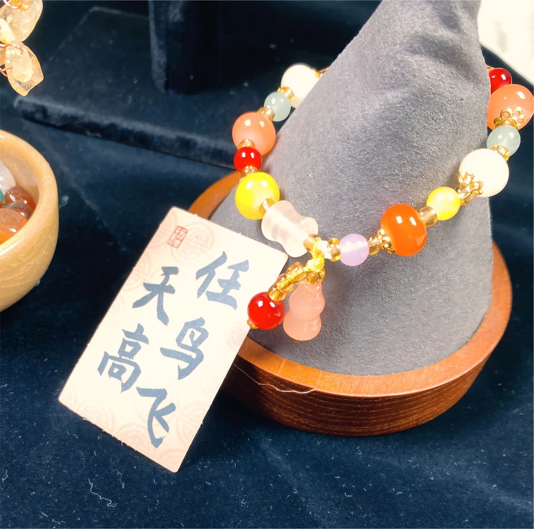 手链 【1066】南瓜珠柿子元素百搭文玩适合女生佩戴
