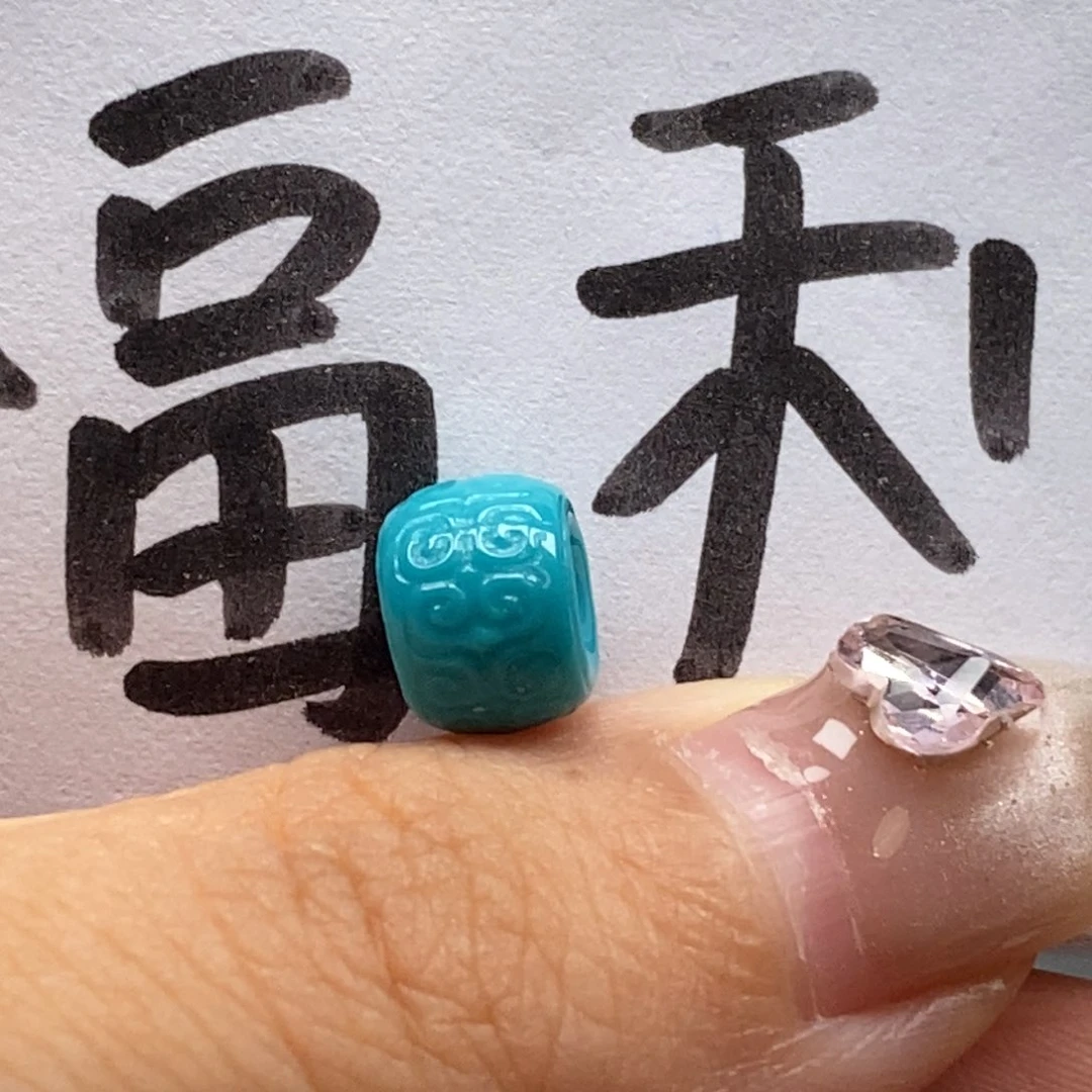 绿松石未镶嵌颈饰
