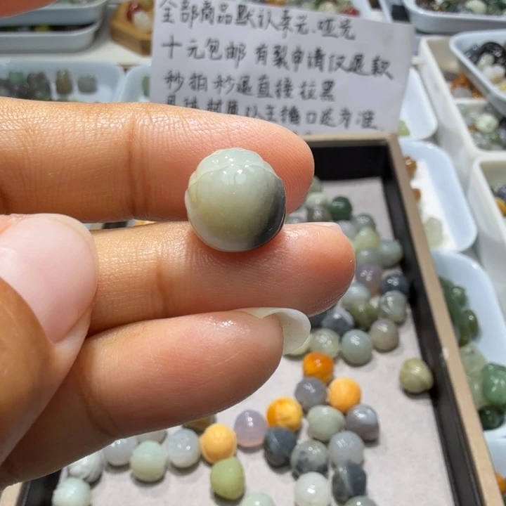 未镶嵌和田玉珠宝半成品微瑕不退换
