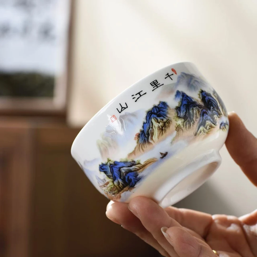 千里江山图万里江山主人杯茶杯大号陶瓷杯高档家用