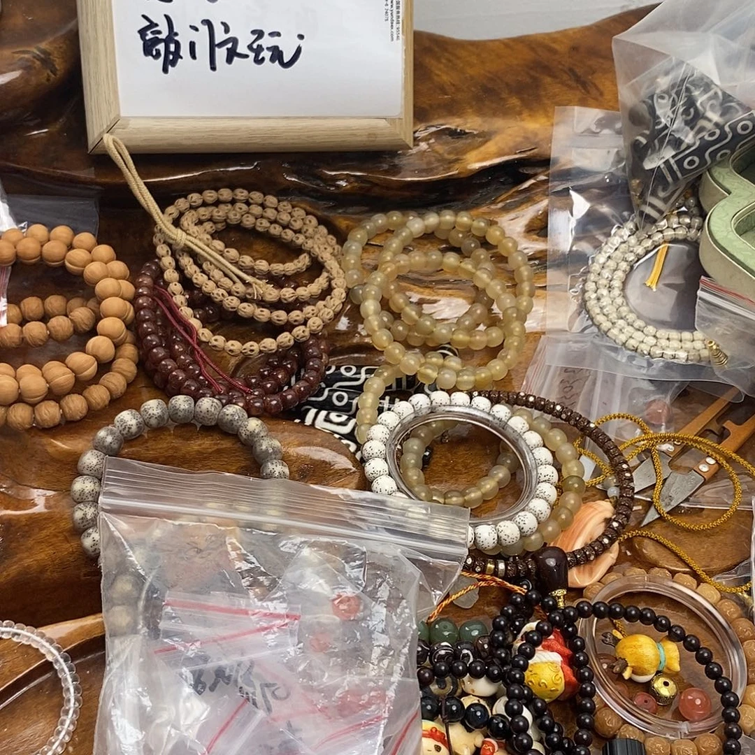 我***错吊坠白玉菩提6010