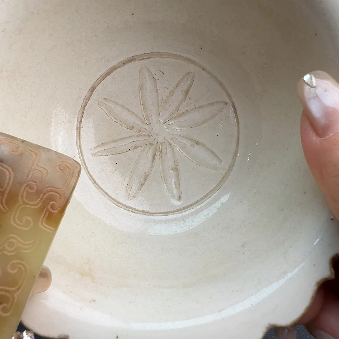 瓷片顿**年开播福利开播福利