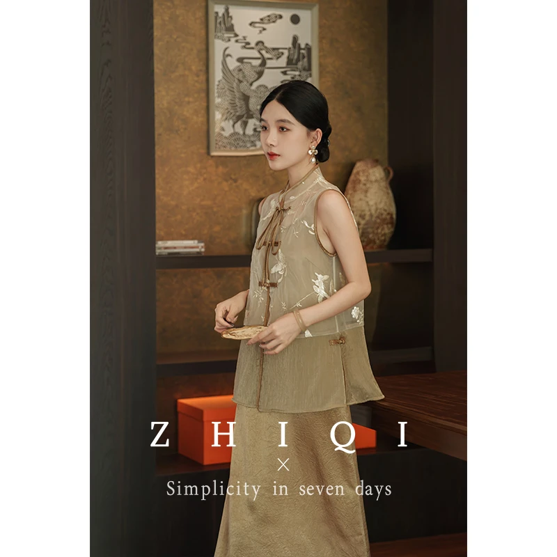 ZHIQI/止观七【玉京棠】新中式欧根纱绣花外套+醋酸吊带裙套装现货