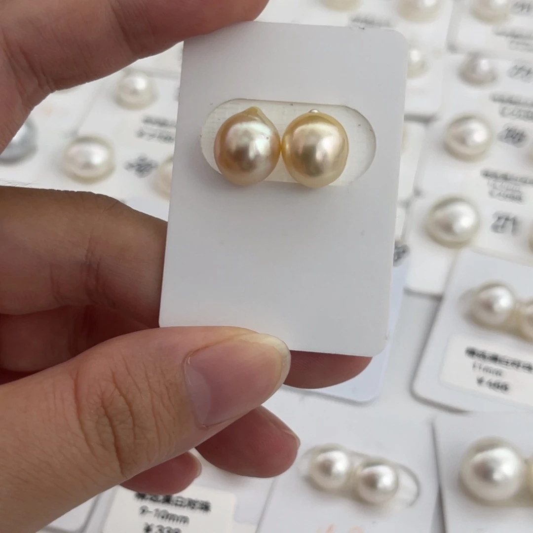 未镶嵌金巴对珠9-10m m海水珍珠