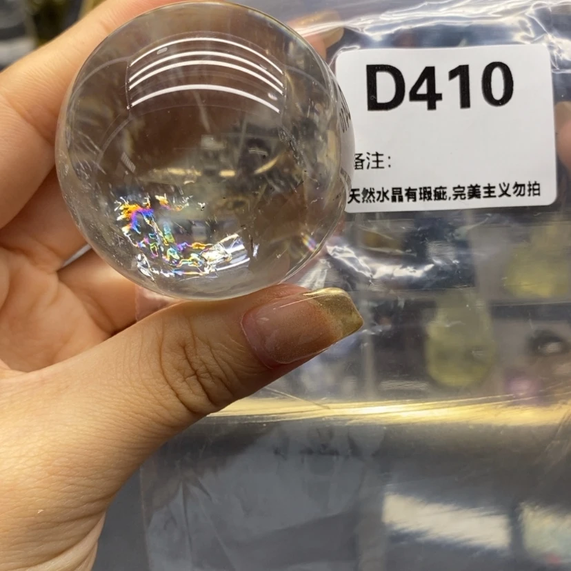 【闪购商品】未镶嵌珠宝半成品水晶