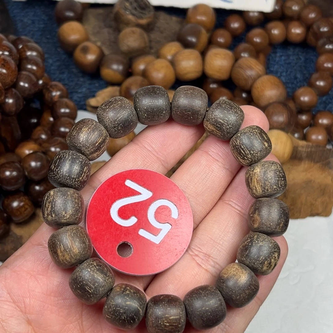 贡木手串/手链巴布亚12/13