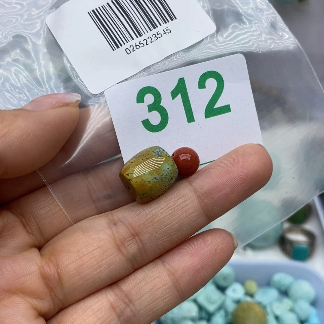 未镶嵌南红玛瑙珠宝奇石