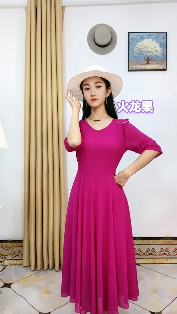 火龙果夏季修身纯色连衣裙