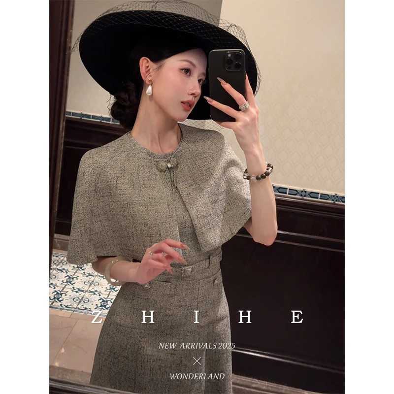 无艳一禾【米兰往事】优雅重工香风料披肩+无袖连衣裙+外套