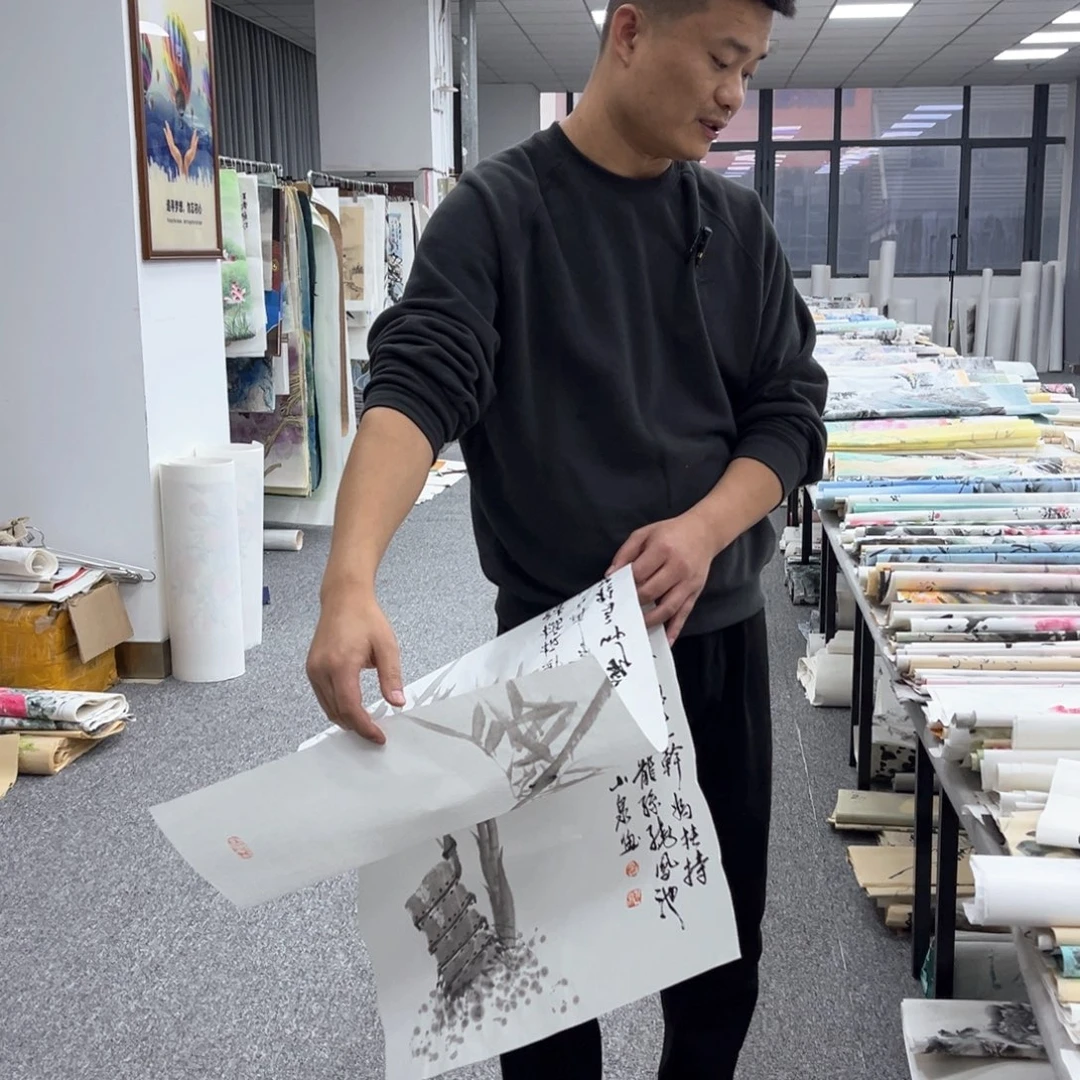 国画国画作品展览欣赏