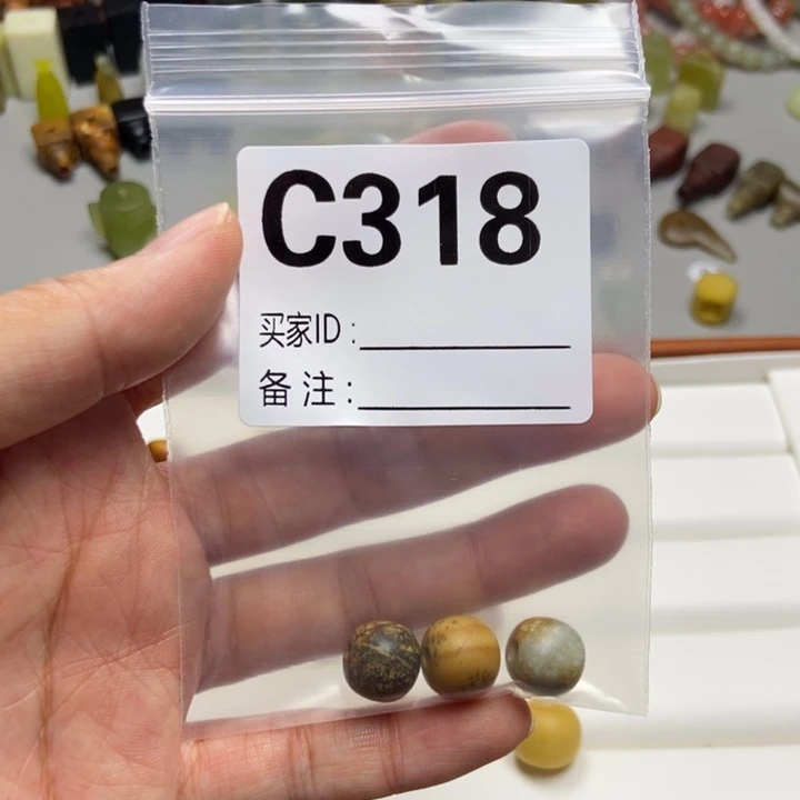 用***5蛇纹石玉未镶嵌吊坠(不含链)