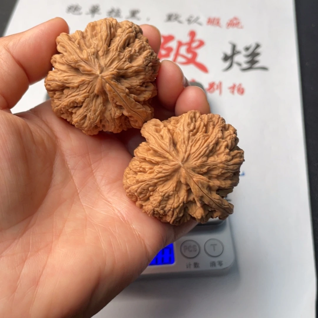 把件文玩核桃813。48粗筋有黄