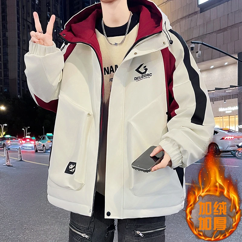 青少年冬季加绒加厚男士连帽夹克学院风时尚潮流百搭学生保暖外套