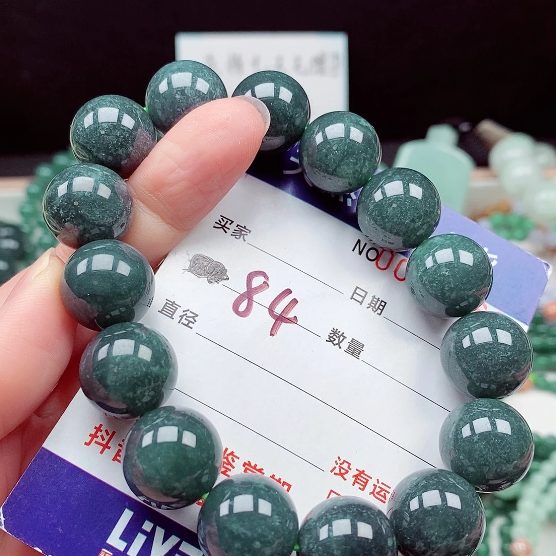 翡翠未镶嵌毛衣链