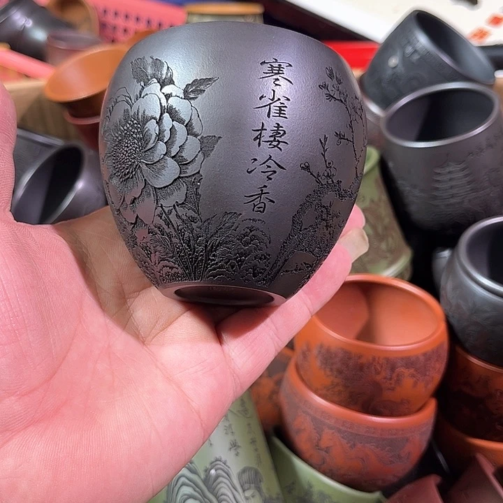 茶杯紫砂全手工紫砂主人杯