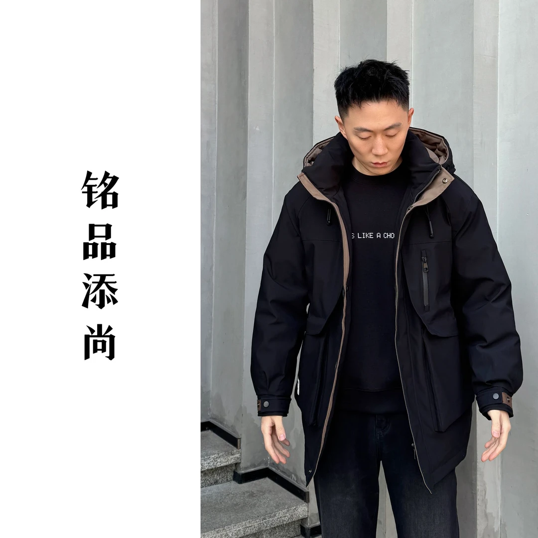 【派克羽绒】铭品添尚2024冬季新款男士休闲连帽立领羽绒服#121