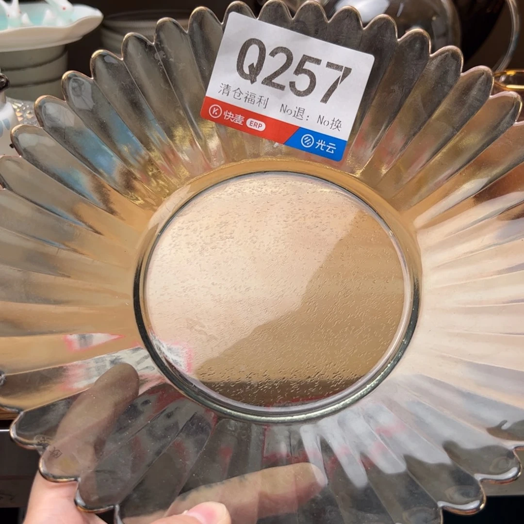 瓷257啦啦啦啦啦啦啦啦