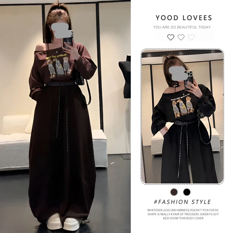 时尚休闲套装女2025春秋新款露肩腊肠狗印花卫衣高腰阔腿裤两件套